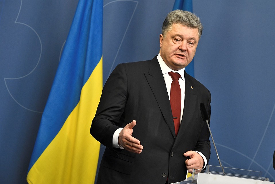 Президент Украины Петр Порошенко