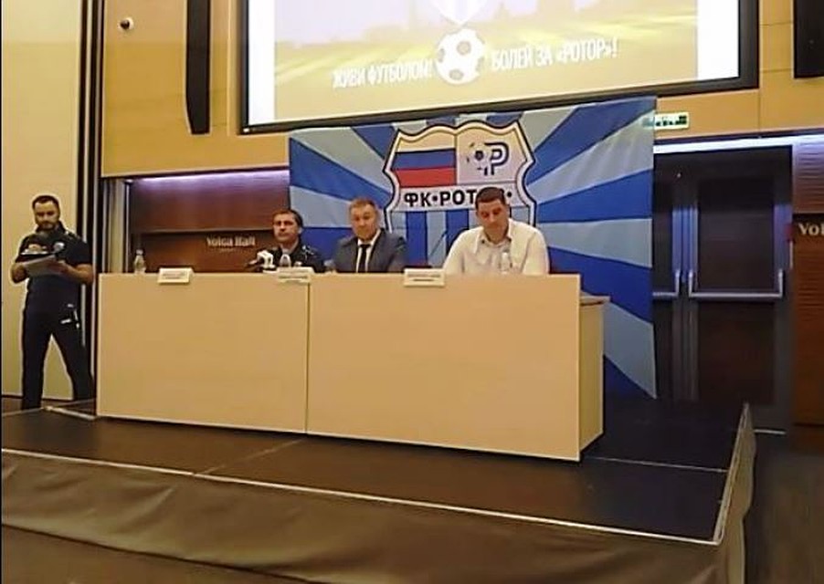 Фото группы ФК Ротор. Единый фан-портал.