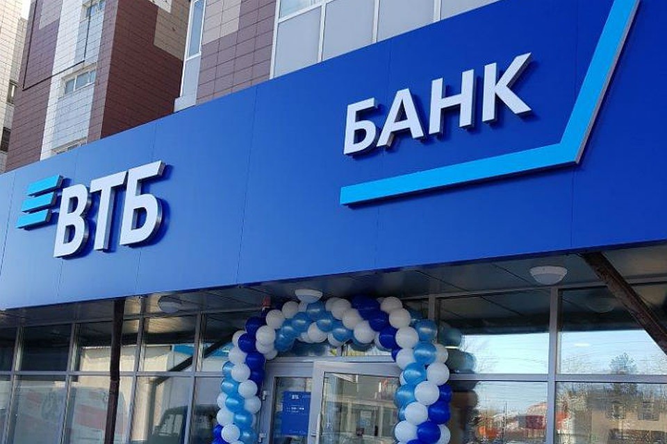 Офисы компании ВТБ Лизинг по направлению «Автолизинг» представлены в 59 городах РФ. Фото: ВТБ Лизинг