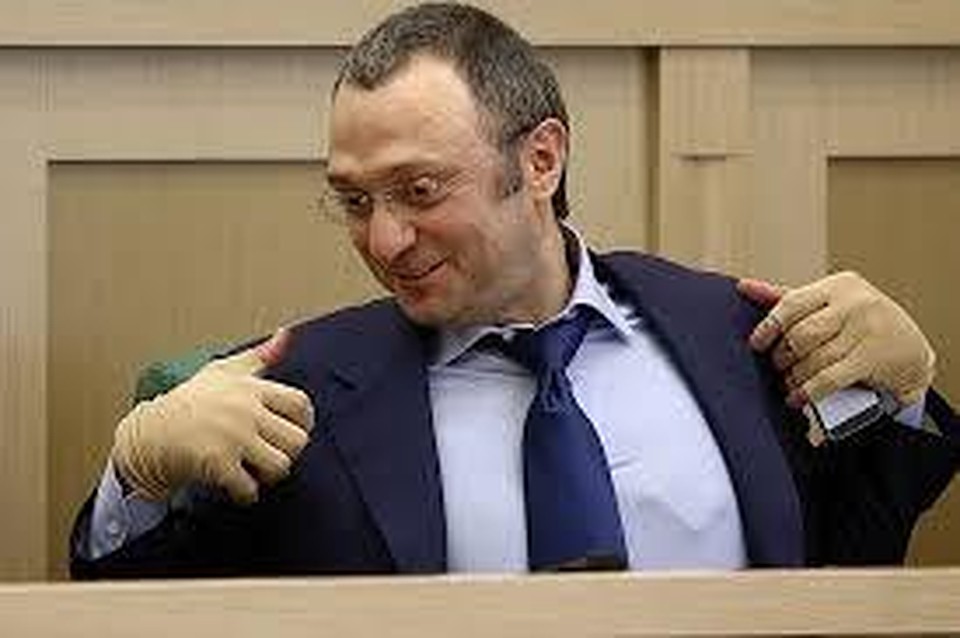 Фото: Совфед РФ
