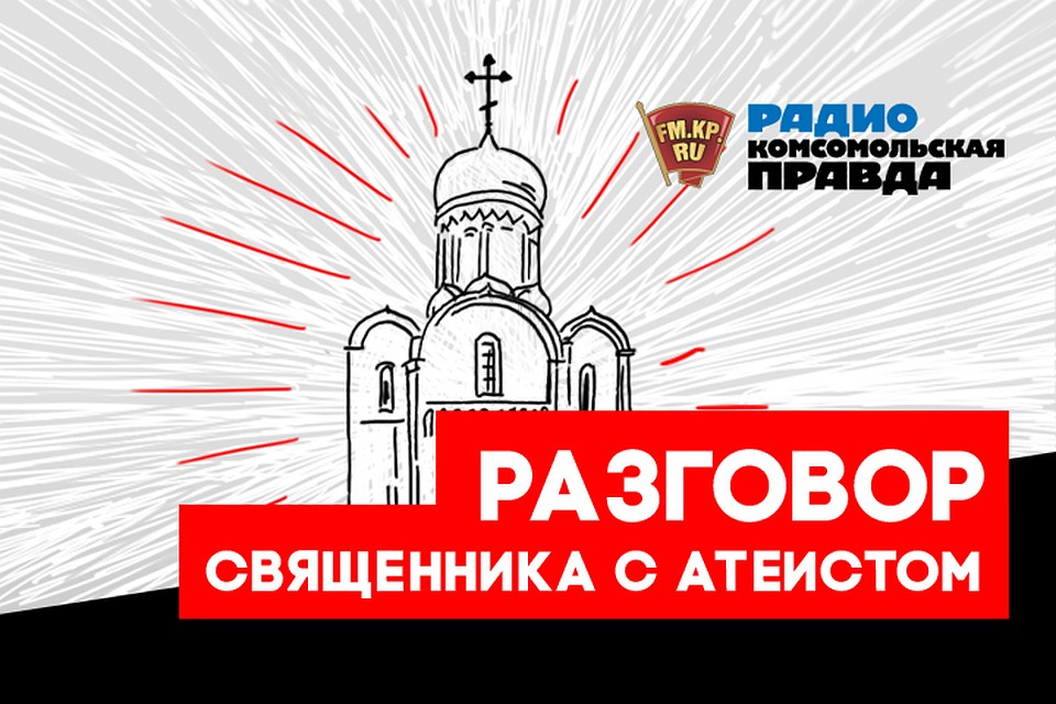Владимир Познер: «У меня замечательные дети, я помог некоторым людям и сделал что-то важное — в этом и есть смысл жизни»