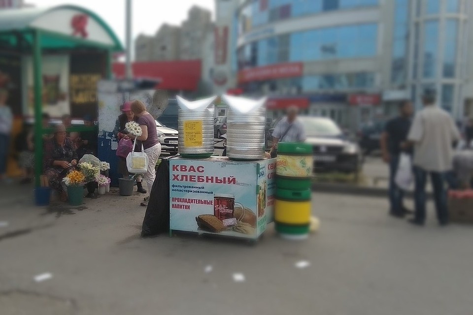 Составлено 12 протоколов