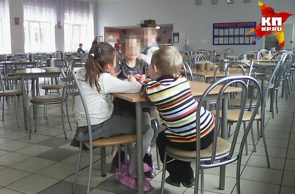 А родители думали, что отдают детей в надёжные руки
