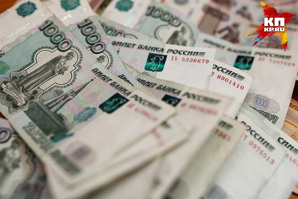 За шесть месяцев кузбассовцы взяли 183,9 тысячи займов на 22,5 миллиарда рублей
