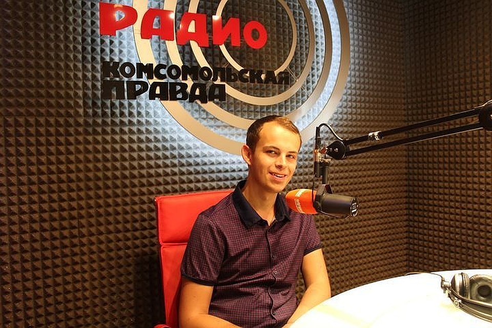 Жизнь сибирскую и лондонскую Генри сравнил в прямом эфире Радио «Комсомольская правда».