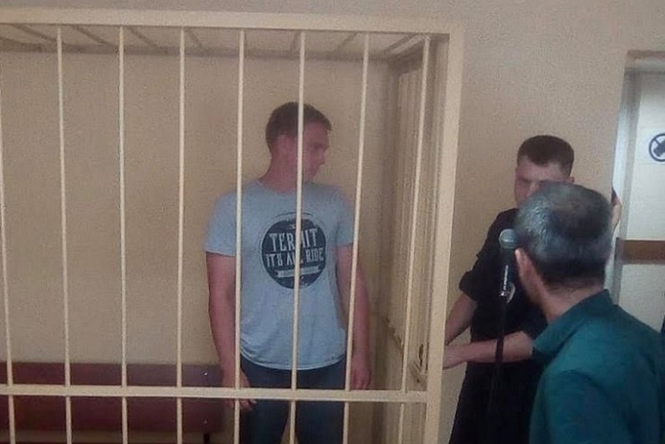 Фото: "Общественный вердикт"/facebook.com