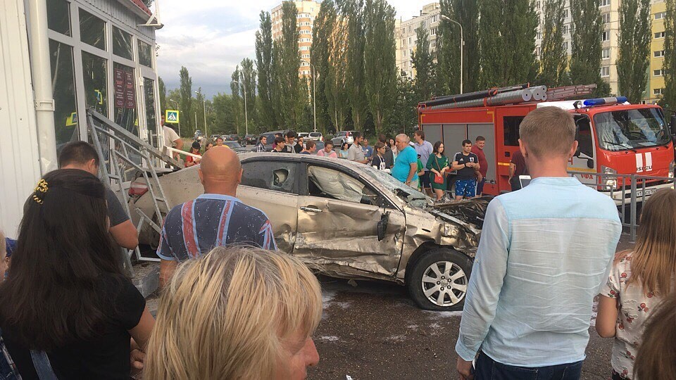Фото: соцсети