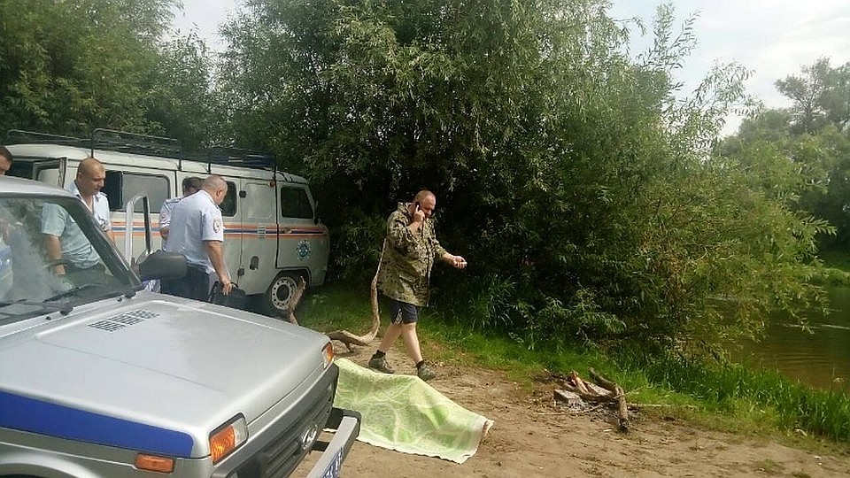 Фото: соцсети