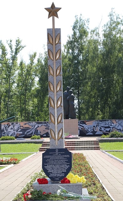 Фото с сайта облправительства