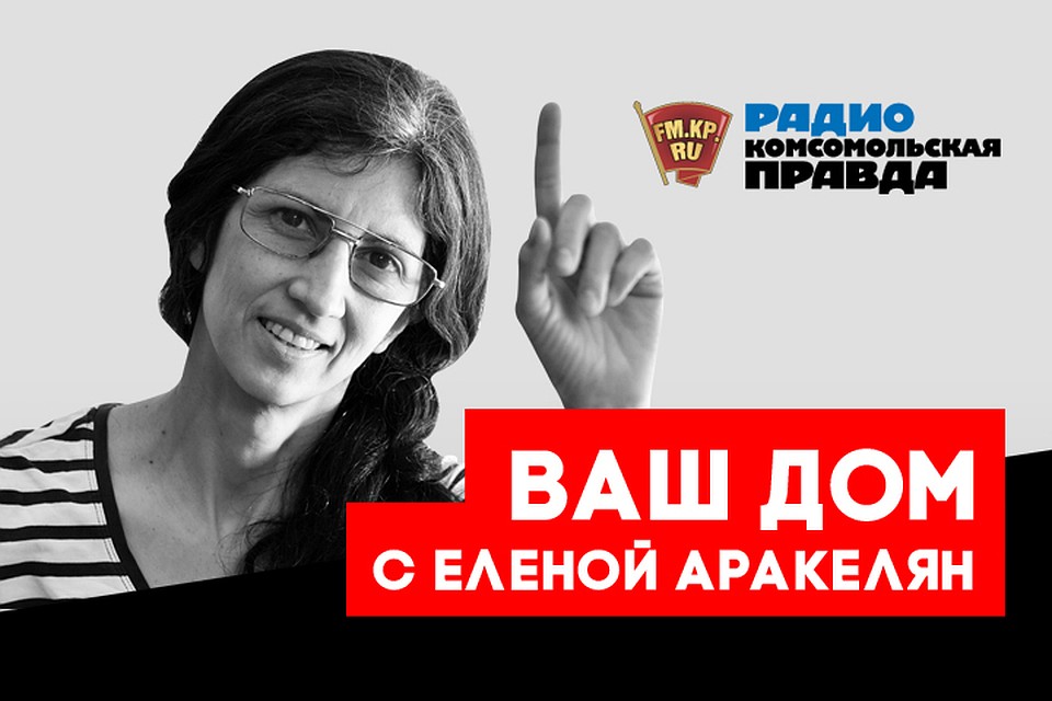 Удачное ли сейчас время брать ипотеку?