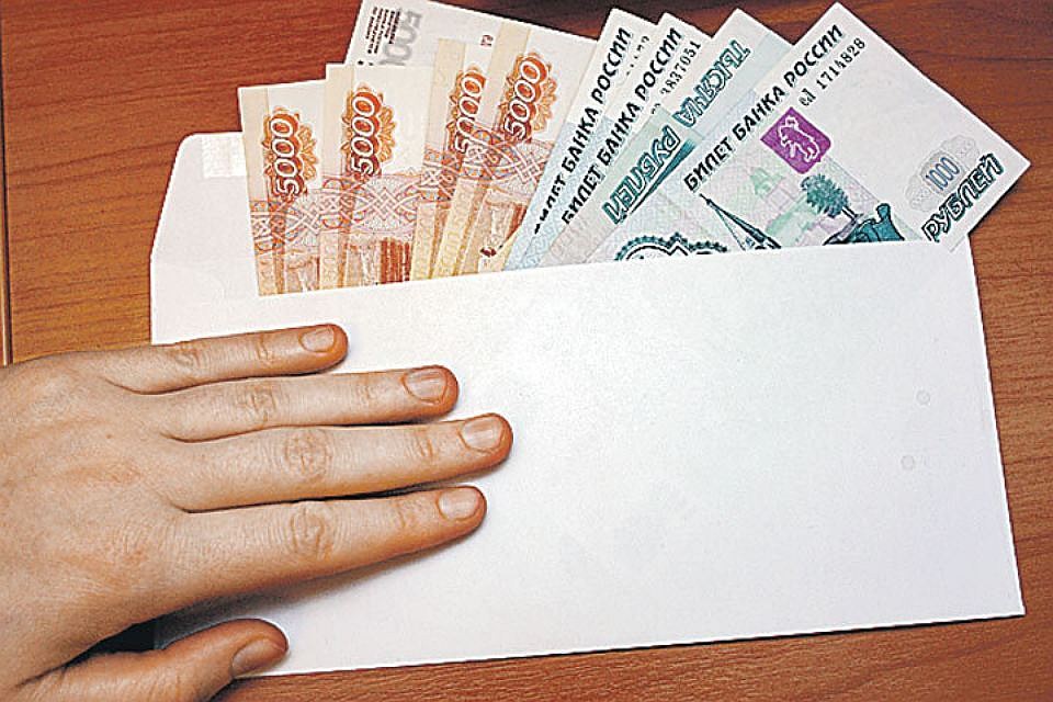 Женщина добилась положенной выплаты