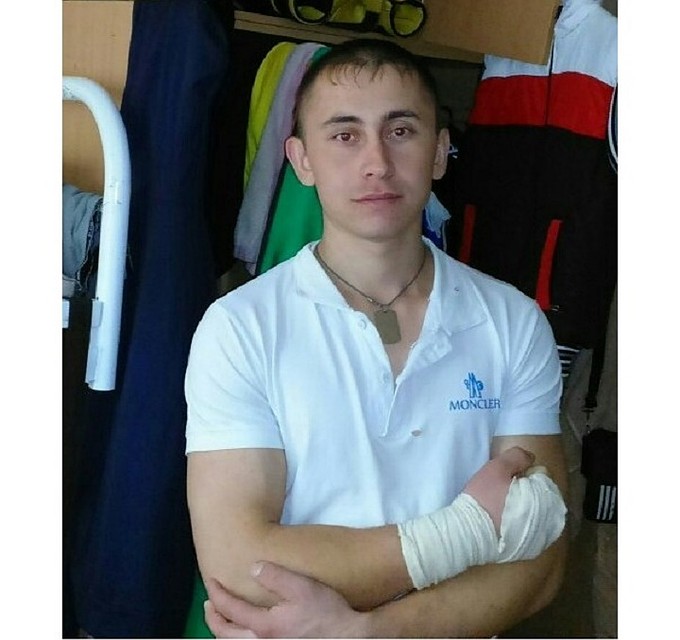 Фото: соцсети