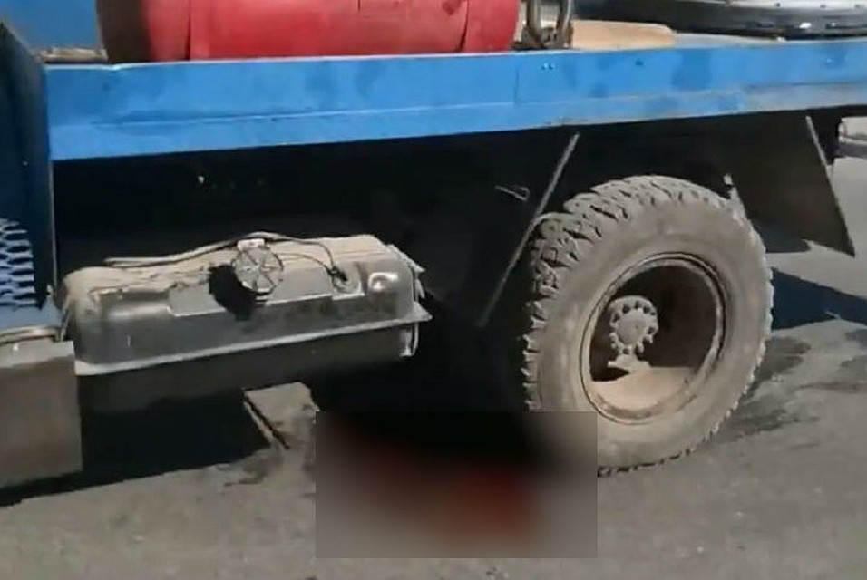 Фото: скриншот с видео