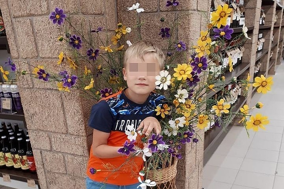 Захар