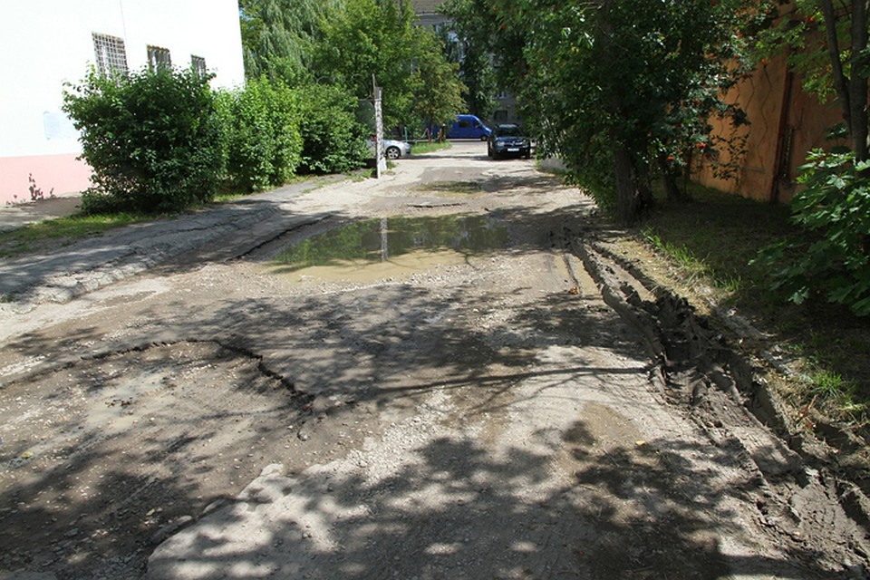 Фото: личная страница Александра Хлиманкова.