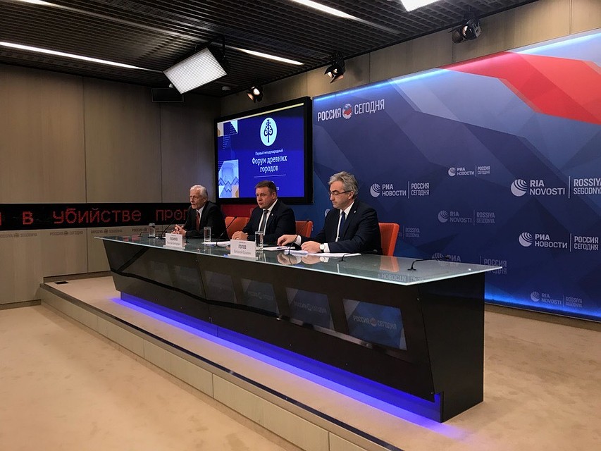 Инициатива проведения Форума принадлежит руководству региона.