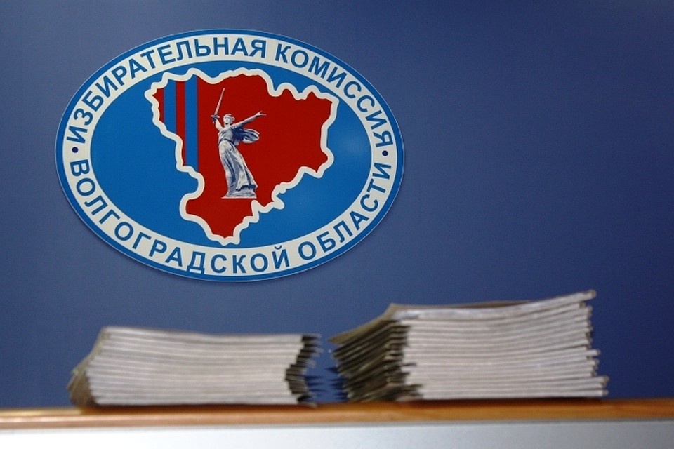 Выдвиженцы скоро узнают, станут ли они кандидатами.