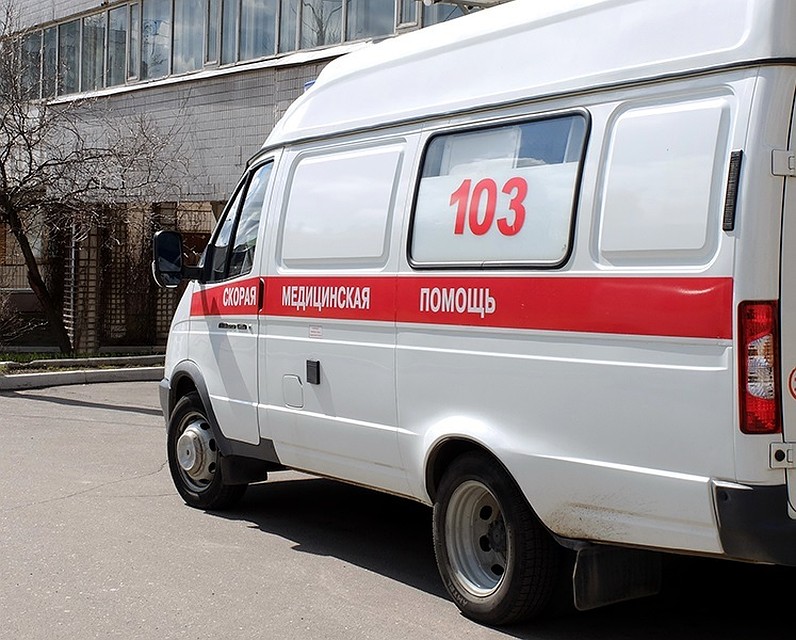 Фото: соцсети