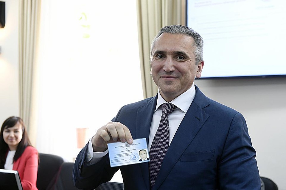 Кандидаты от четырех партий зарегистрированы для участия в выборах губернатора Тюменской области. Фото t-l.ru