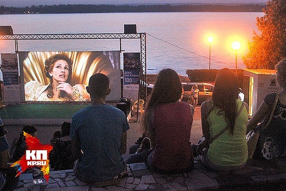 Вход в кинотеатр бесплатный