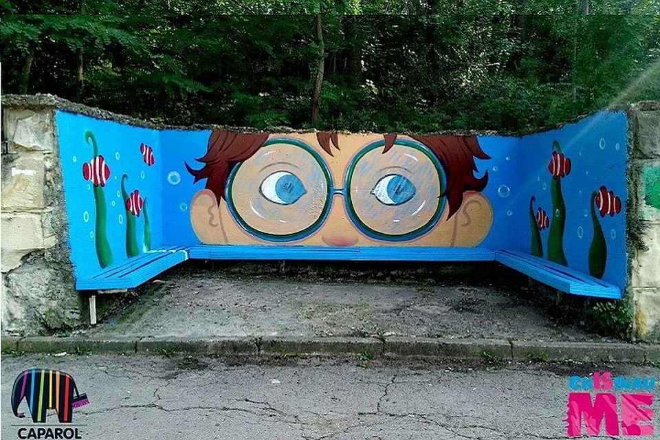 Фото: „Chisinau is me”