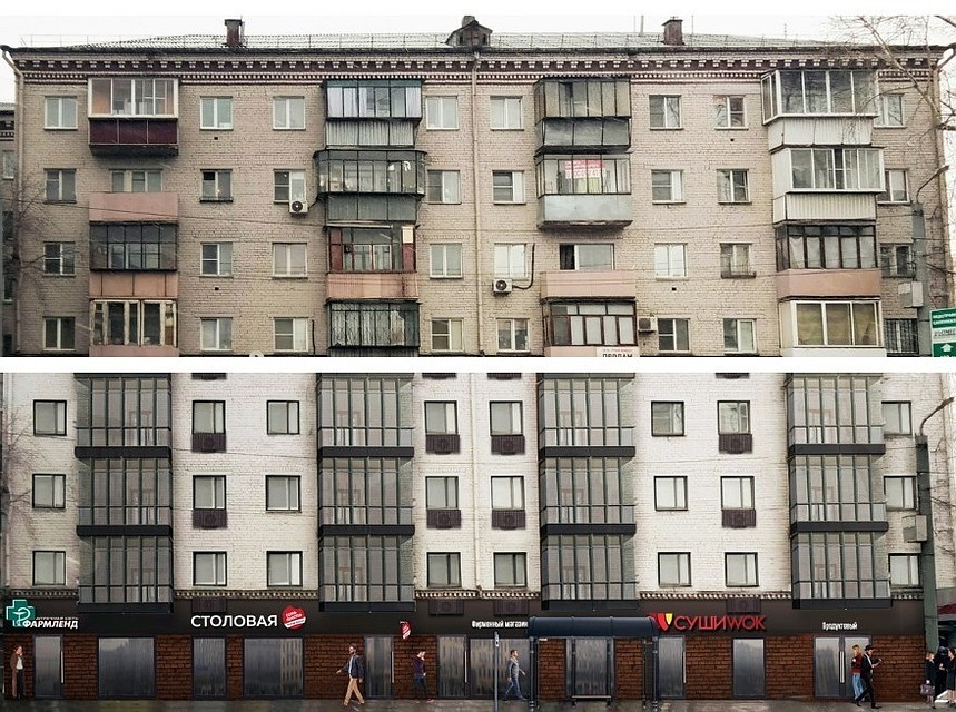 Было... Стало... Фото: Челябинский урбанист.