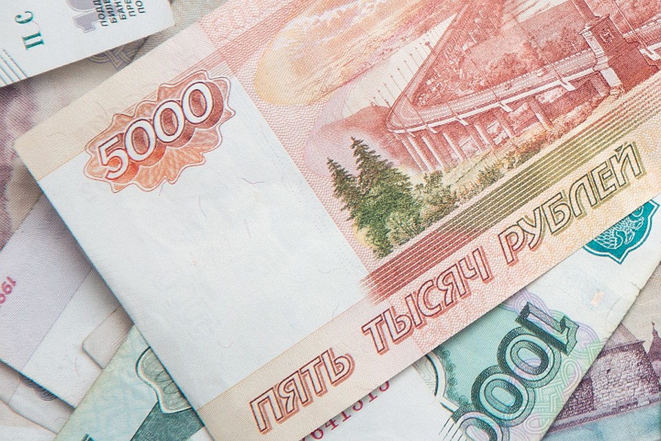 Сообщите о фальшивках в полицию!