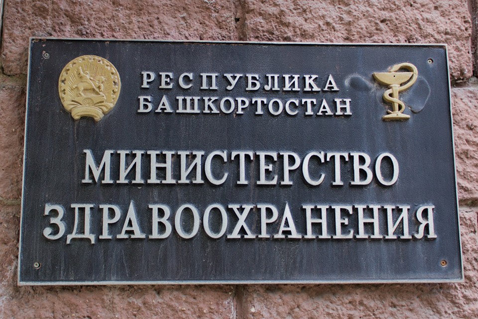 Фото: Рустем Ахунов