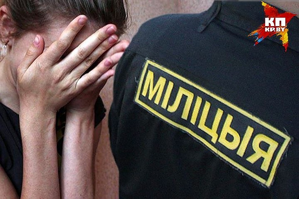 Приятели вызвали "скорую", но спасти девушку не удалось. Фото: архив КП.