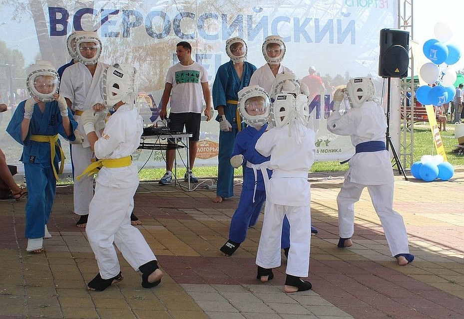 Белгородцы отметят День физкультурника.