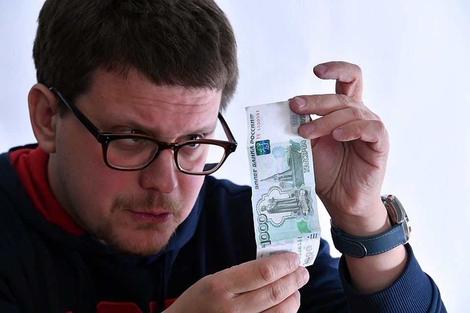 Выплаты предоставляются только гражданам РФ