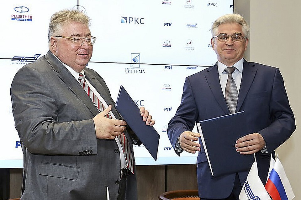 Генеральный директор ПАО «Ярославский радиозавод» и АО «РКС» Андрей Тюлин подписали соглашение о сотрудничестве. Фото: Наталья Бородина
