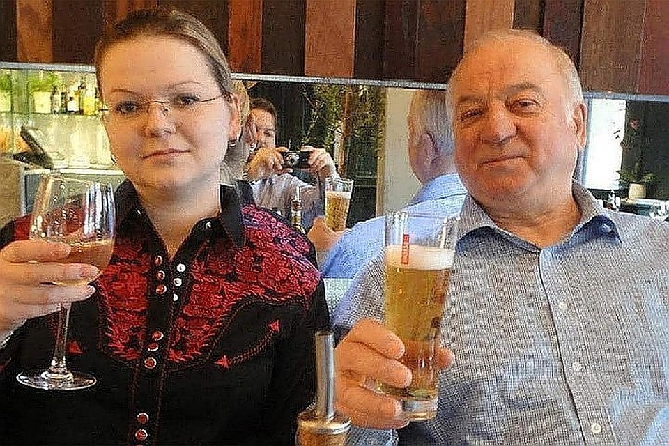 Юлия и Сергей Скрипаль