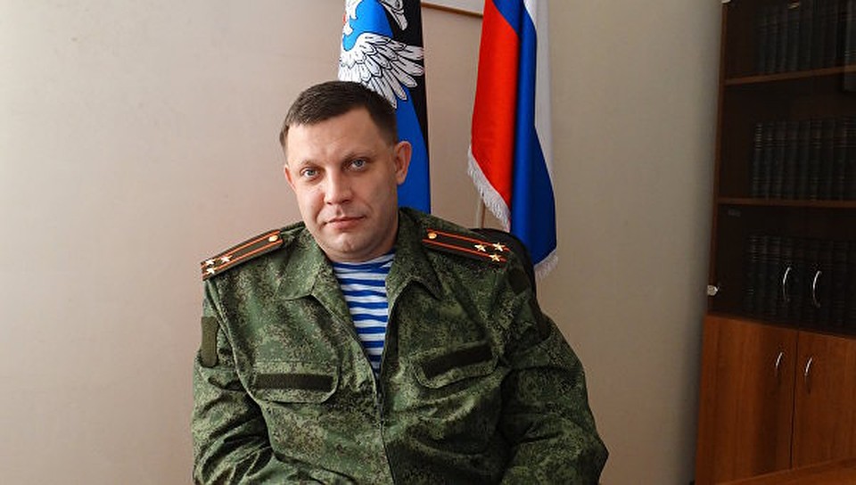 Основная наша задача, чтобы сотрудники предприятий получали зарплату вовремя и все социальные пособия, положенные им по закону выплачивались - Захарченко