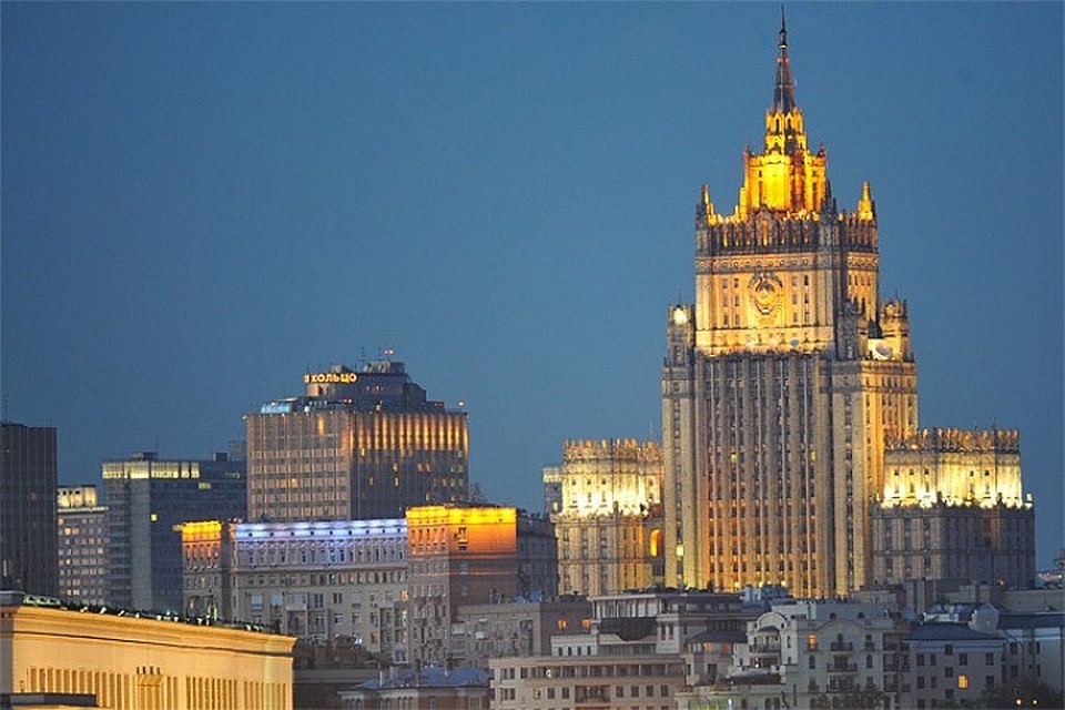 Здание МИД РФ