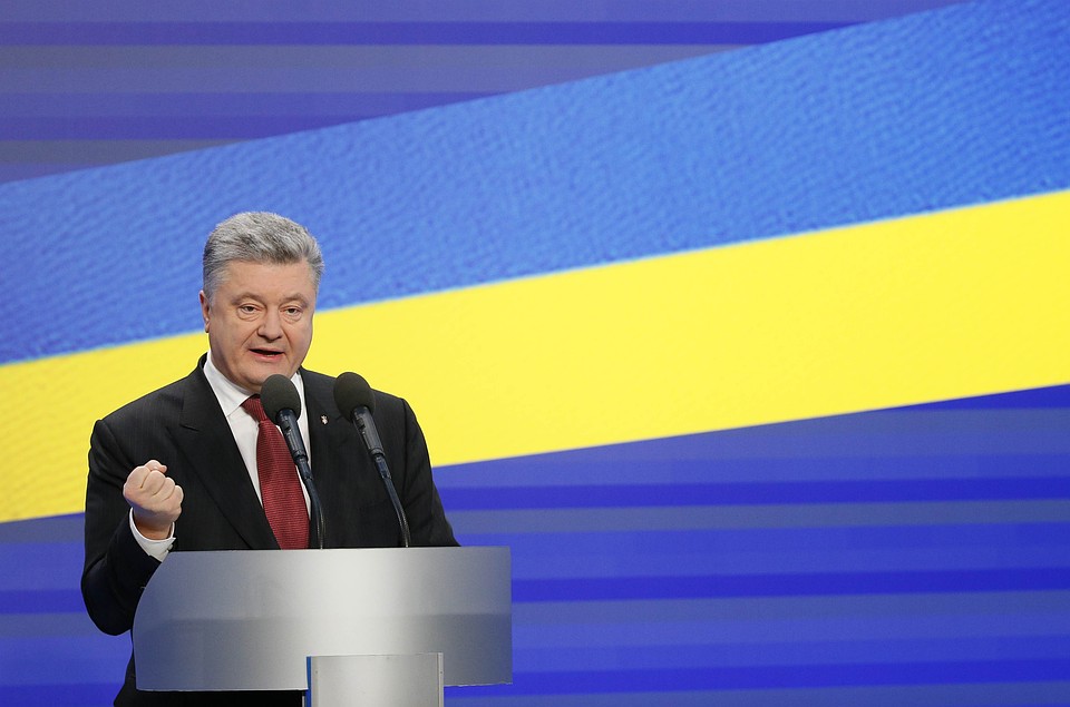 Украинский лидер Петр Порошенко