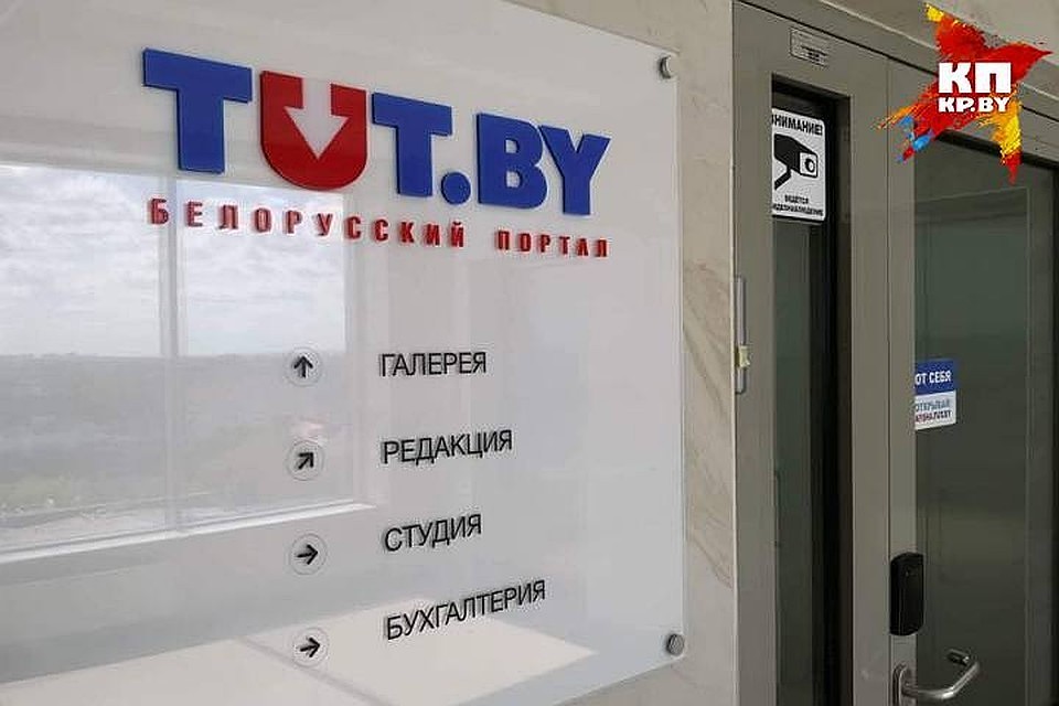 Отпустили редактора TUT.BY Анну Калтыгину. Фото: Ирина АВИДОВА.