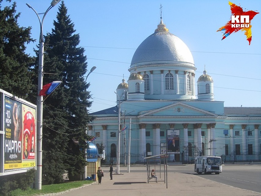 Курянам придется сменить телевизоры или купить приставки