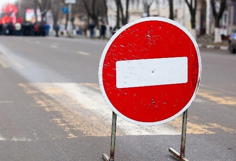 Движение транспорта будет закрыто на участке улицы Красноармейской от Черняховского до Рукавишникова Фото: архив "КП"