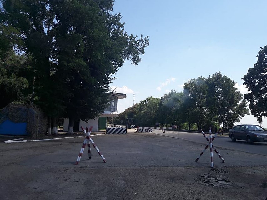 Пост миротворческих сил.