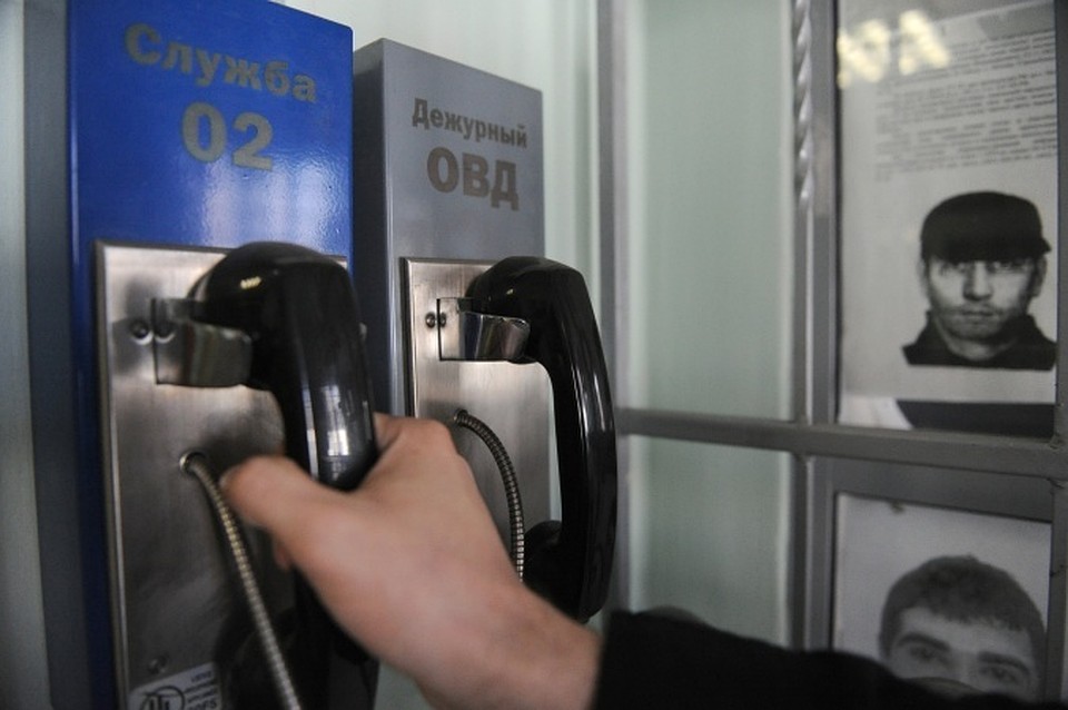 Ростовчанку подозревают в ряде эпизодов интернет-мошенничества