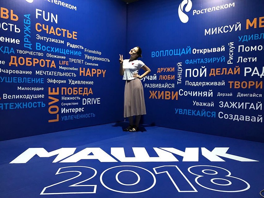 Фото: пресс-служба Краснодарского филиала ПАО «Ростелеком»