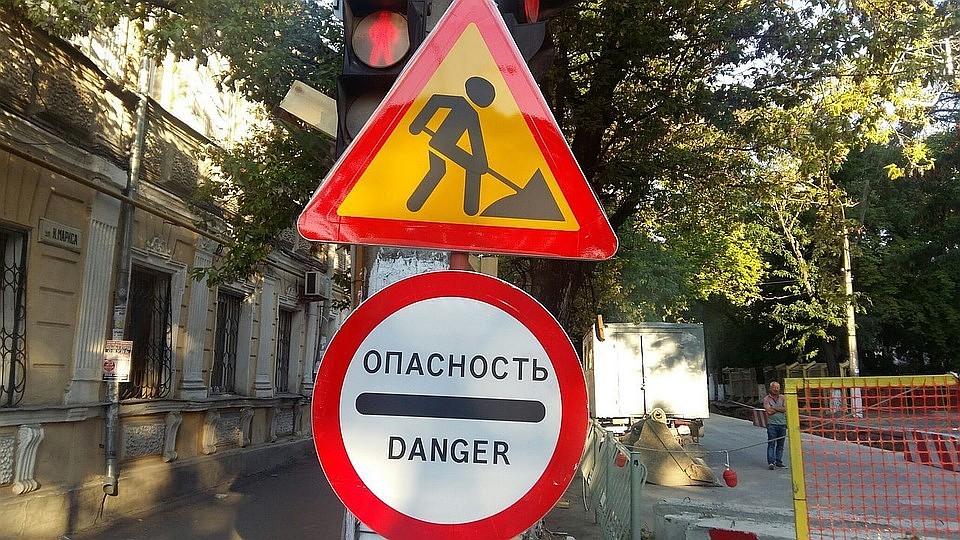 Сейчас дорогу ремонтируют на улице Автомобильной.