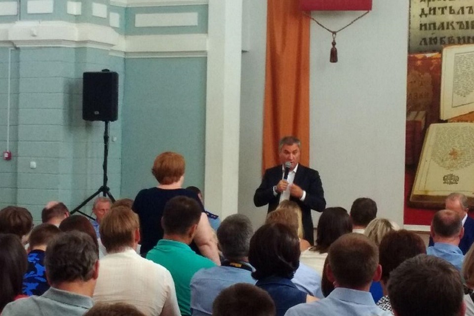 Встреча Вячеслава Володина с обманутыми дольщиками