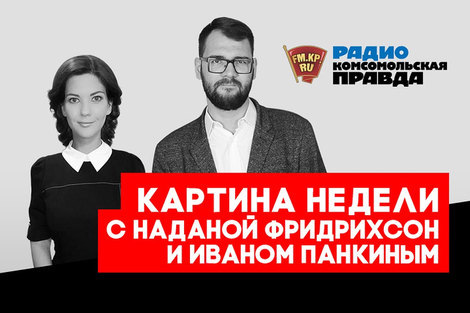 Шойгу напомнил немцам, к чему приводят разговоры с Россией "с позиции силы"
