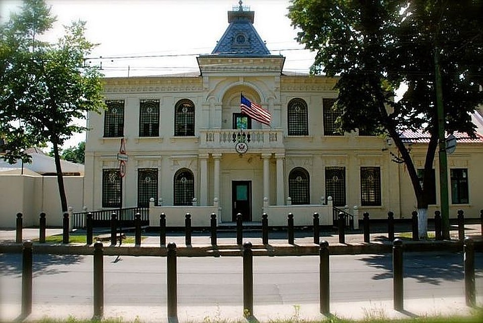 Посольство США в Молдове.