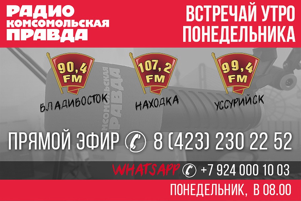 Жизнь без стейков, и лето без родителей