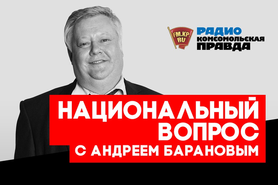 Кто на самом деле управляет США?