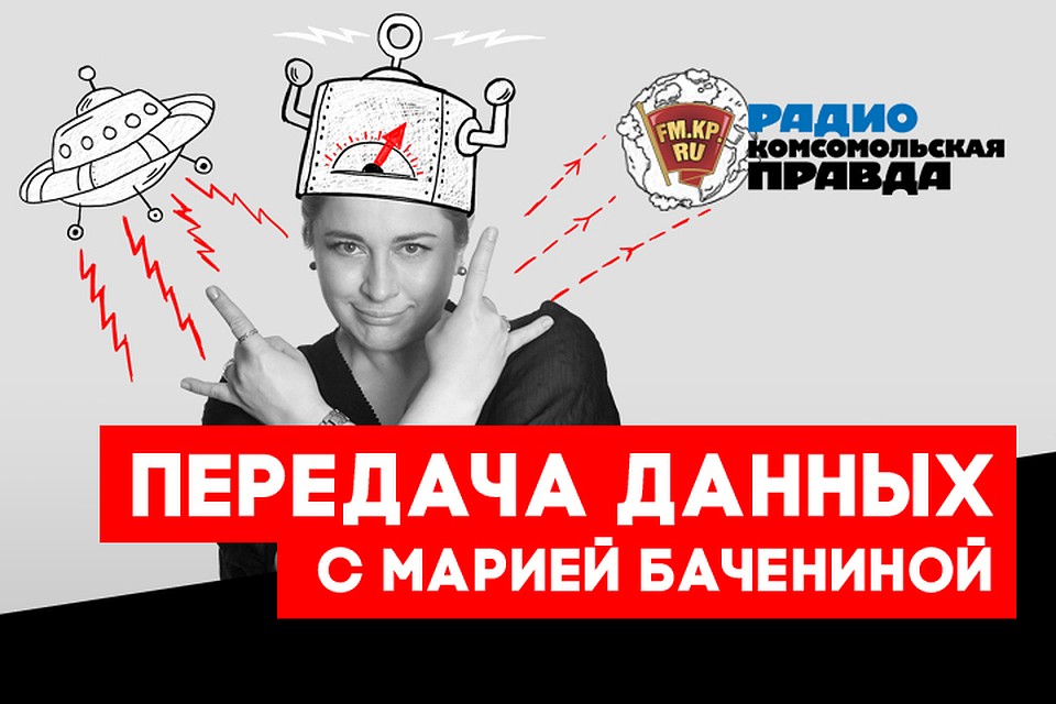 Почему мы стареем и можно ли жить вечно