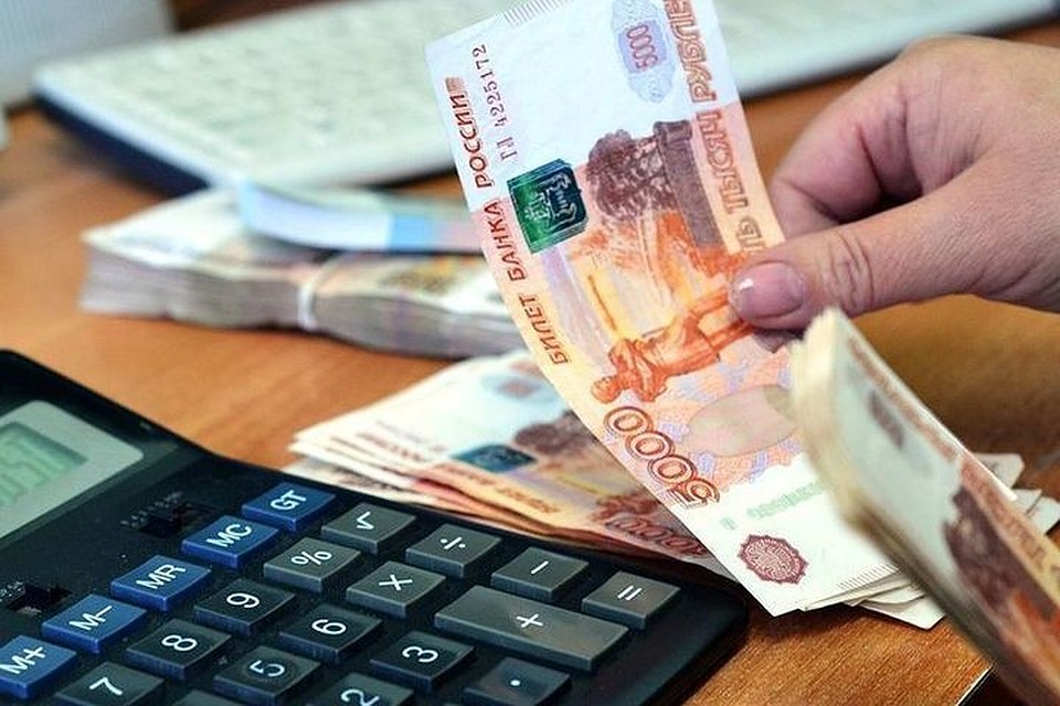 Организации придется раскошелиться за невнимательность.